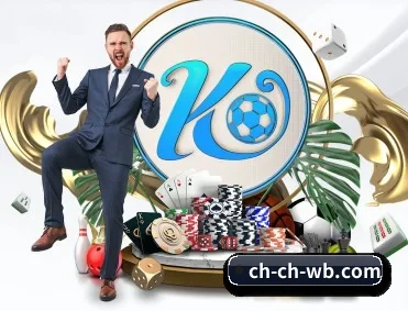 赛前情报与核心数据对比