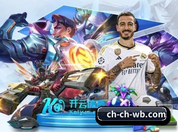 专属会员频道上线 - 推出赛事竞猜知识型互动模块,以运动认知答题赢取会员积分,全年参与超三千万人次。